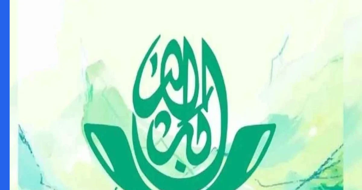 ঢাবিতে নিকাব পরিহিত ছাত্রীকে হেনস্তা, প্রতিবাদে উত্তাল ক্যাম্পাস