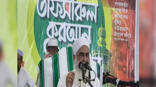 দুনিয়ার মোহে মূল্যবান জীবন নষ্ট হচ্ছে: সালাহউদ্দীন নানুপুরী