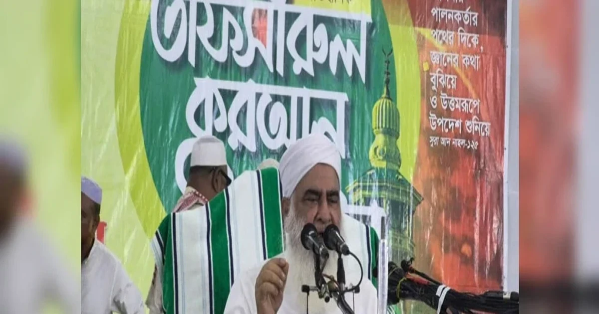 দুনিয়ার মোহে মূল্যবান জীবন নষ্ট হচ্ছে: সালাহউদ্দীন নানুপুরী