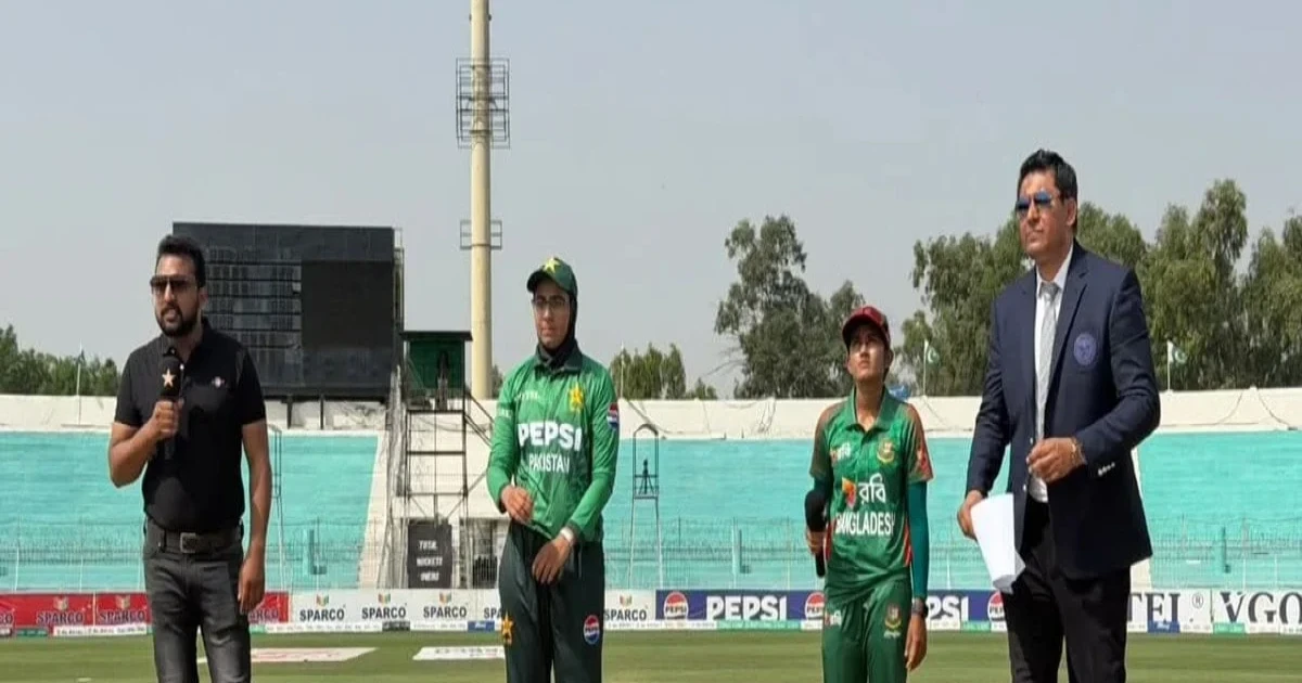 পাকিস্তানের মাটিতে প্রথম টি-টোয়েন্টিতে জয় পেল বাংলাদেশ অনূর্ধ্ব-১৯ দল