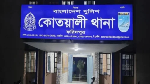 ফরিদপুরে ৪ বছরের শিশুকে ধর্ষণের অভিযোগে আটক ১
