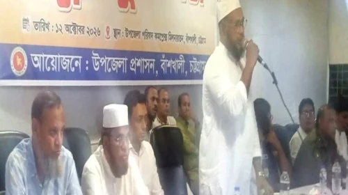 বাঁশখালীর দুর্গাপূজায় বিশৃঙ্খলা ঠেকাতে জামায়াত-বিএনপির যৌথ পাহারার ঘোষণা