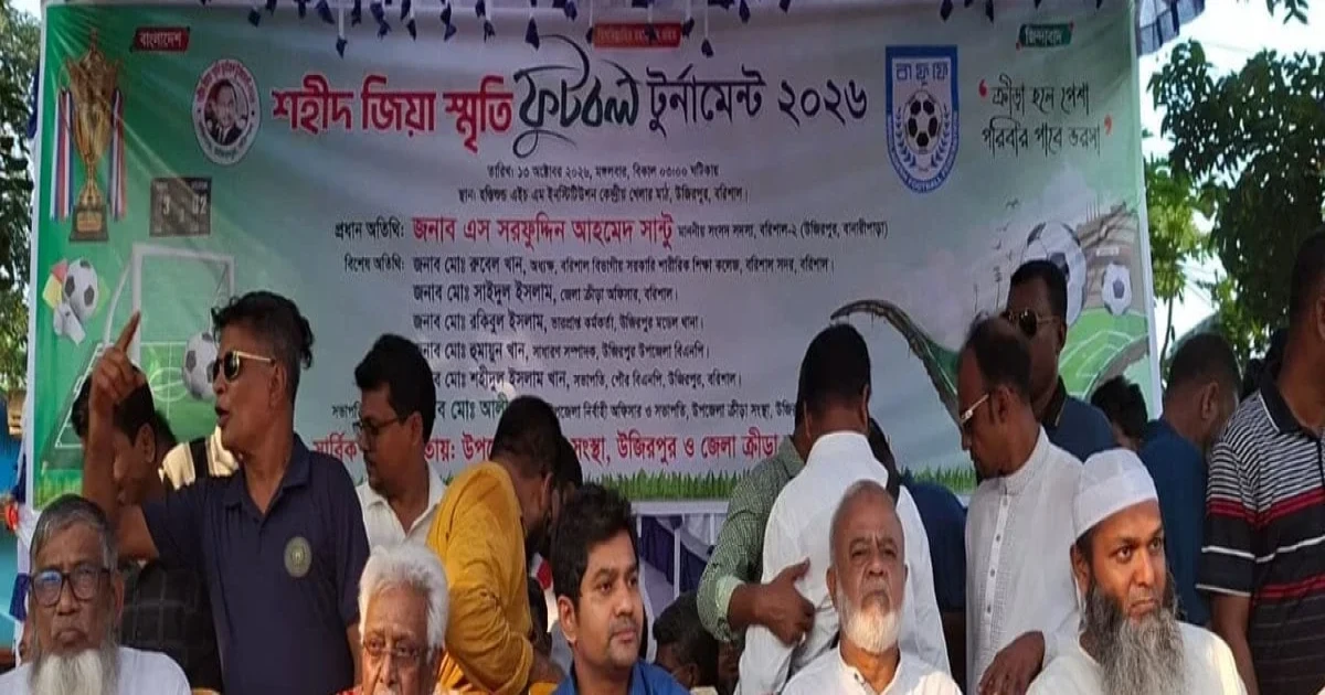 মাদক ছেড়ে খেলাধুলায় ফেরার আহ্বান এমপি সান্টুর