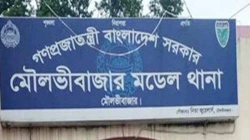 মৌলভীবাজারে অ্যাপসের মাধ্যমে ভাড়া নেওয়া ফ্ল্যাটে নারীর মৃত্যু
