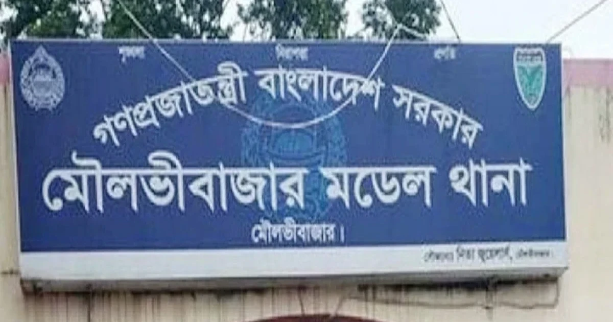 মৌলভীবাজারে অ্যাপসের মাধ্যমে ভাড়া নেওয়া ফ্ল্যাটে নারীর মৃত্যু