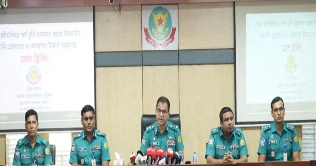 রমনা কালী মন্দিরে স্বর্ণ চুরির রহস্য উদঘাটন, গ্রেপ্তার ৩