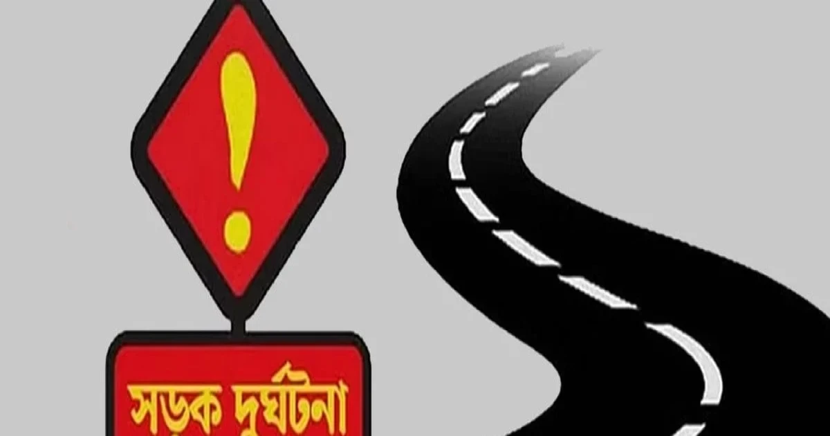 লাকসামে লরির চাপায় মাদরাসার গভর্নিং বডির সভাপতি নিহত