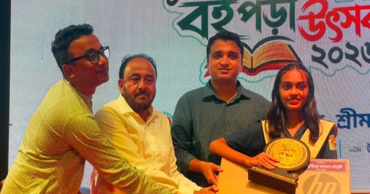শ্রীমঙ্গলে বই পড়া প্রতিযোগিতায় ল্যাপটপ জিতল ৮ শিক্ষার্থী