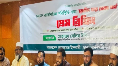 সঠিক পরিকল্পনা ও সৎ নেতৃত্ব থাকলে ঢাকাকে বদলে দেওয়া সম্ভব
