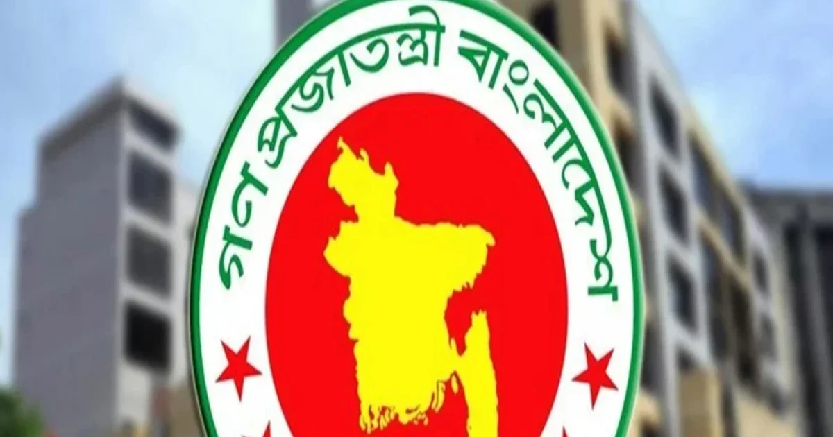 সরকারি বাসা সাবলেট দিলে বরাদ্দ বাতিলের নির্দেশ