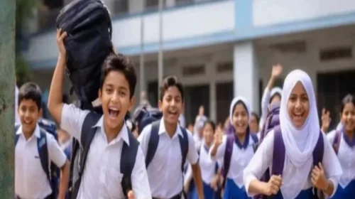 সরকারি মাধ্যমিক স্কুলে ভর্তির নতুন নীতিমালা প্রকাশ করল শিক্ষা মন্ত্রণালয়