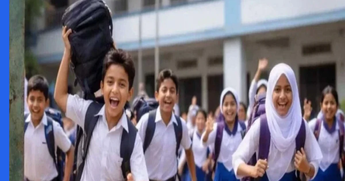 সরকারি মাধ্যমিক স্কুলে ভর্তির নতুন নীতিমালা প্রকাশ করল শিক্ষা মন্ত্রণালয়